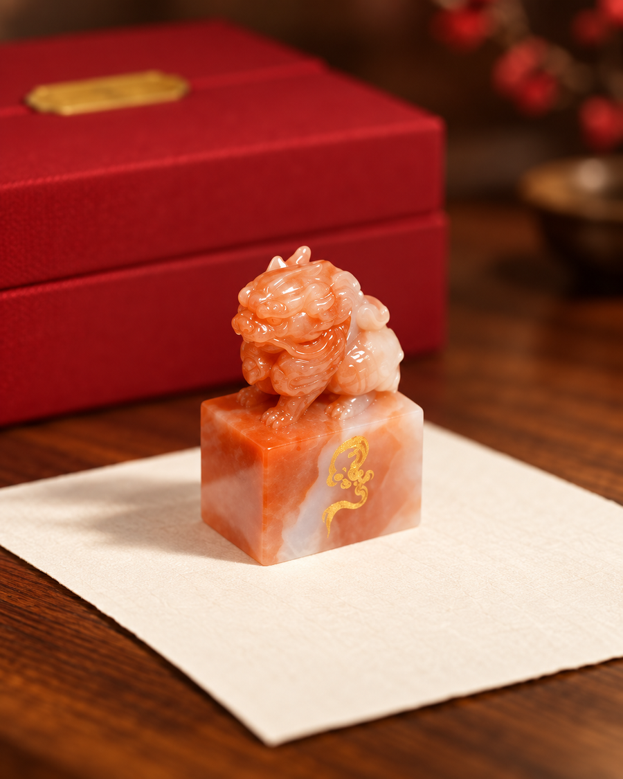 Amber Glow Seal with warm orange tones and a gold-tone side detail