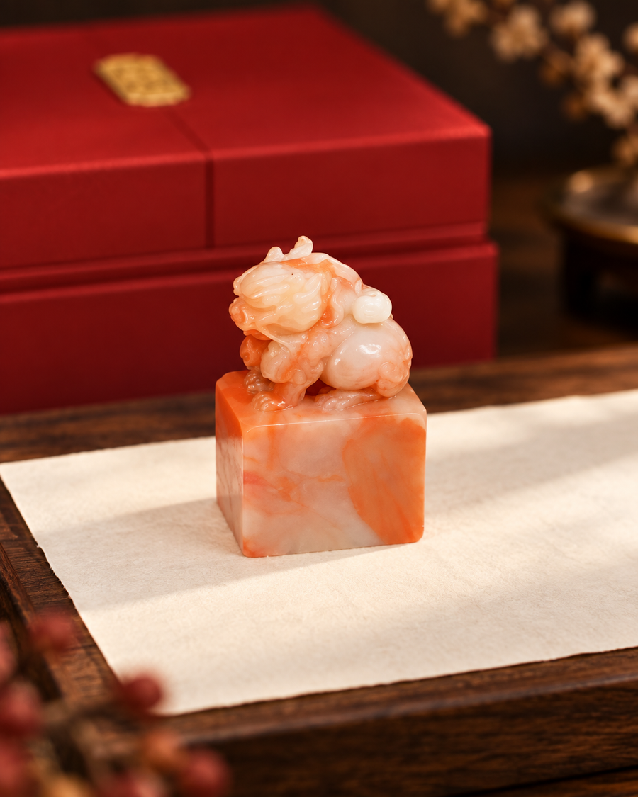 Apricot Cloud Seal | Sculpted Square Design