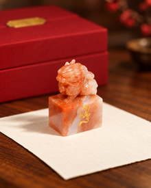 Amber Glow Seal | Gold-Tone Accent