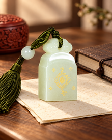 Azure Ruyi Pendant | Tassel Included