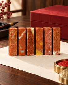 Crimson Gold Square Seal Set | Natural Stone