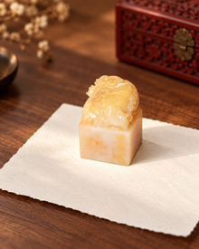 Honey Light Seal | Pale Gold Square Design