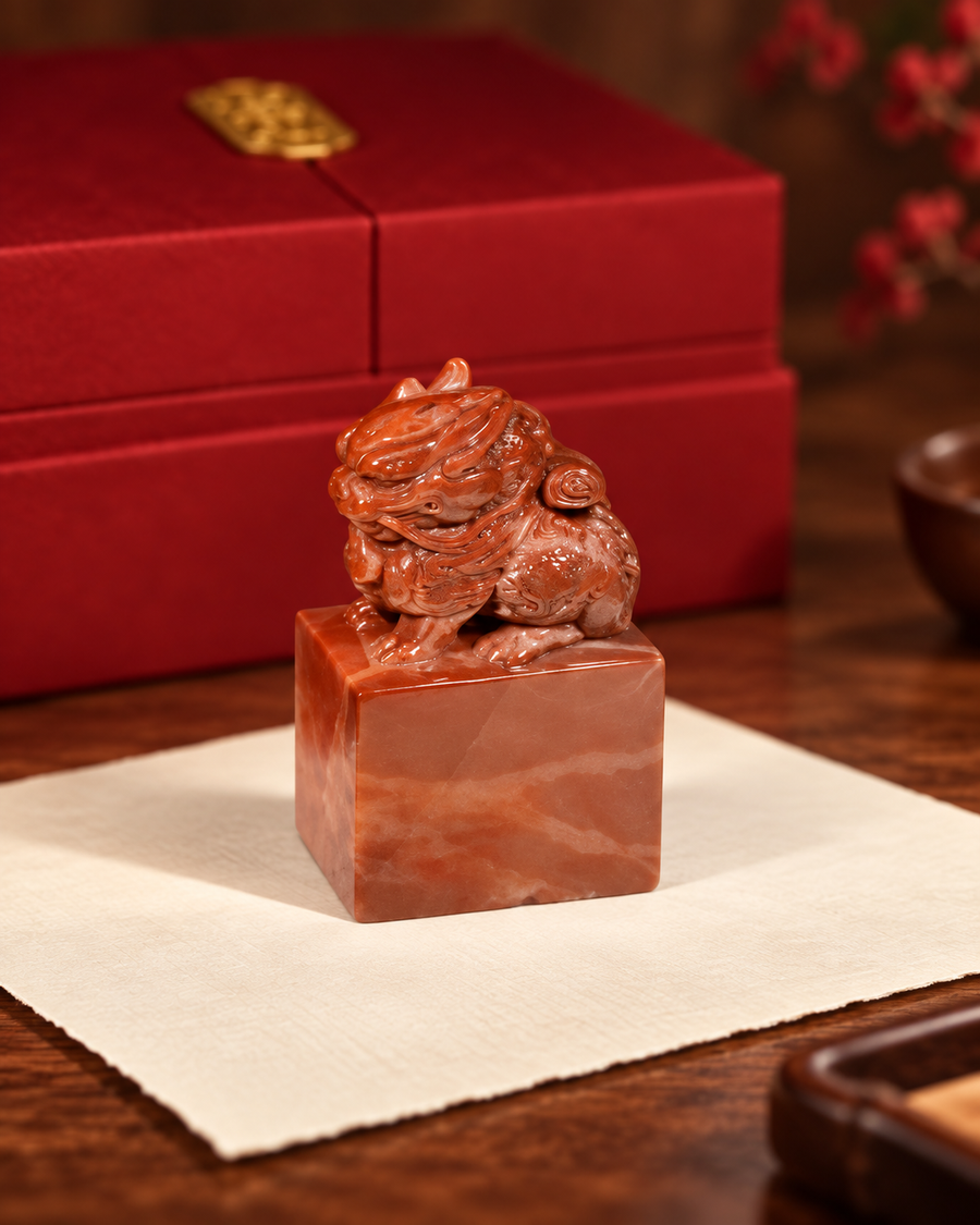 Russet Swirl Seal | Rich Red Sculptural Design