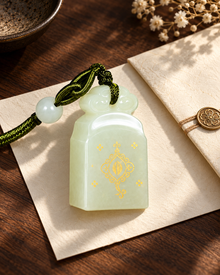 Luminous Jade Pendant | Tassel Included