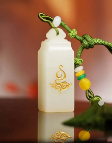 Jade-Green Tassel Seal | Cream & Gold-Tone Design