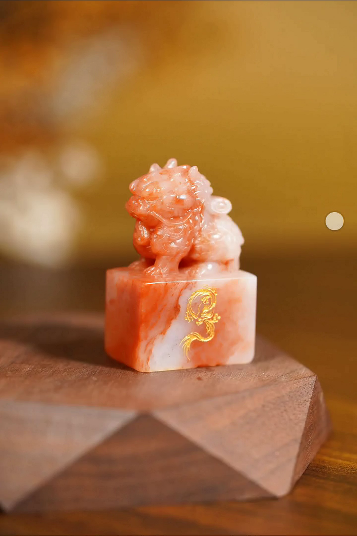 Amber Glow Seal | Gold-Tone Accent — Close View