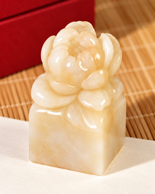 Warm Cream Seal | Rounded Sculptural Detail