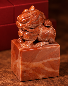 Russet Swirl Seal | Rich Red Sculptural Design