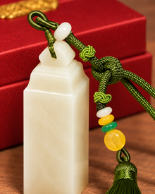 Jade-Green Tassel Seal | Cream & Gold-Tone Design