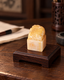 Honey Light Seal | Pale Gold Square Design