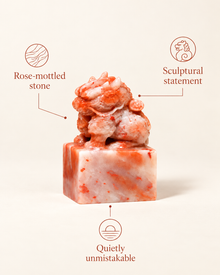 Rose Mottle Seal | Sculptural Statement
