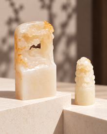 Cream Silhouette Seals | Sculptural Collection