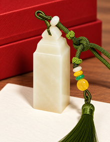 Jade-Green Tassel Seal | Cream & Gold-Tone Design
