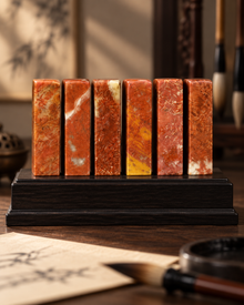 Crimson Gold Square Seal Set | Natural Stone