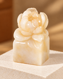 Warm Cream Seal | Rounded Sculptural Detail