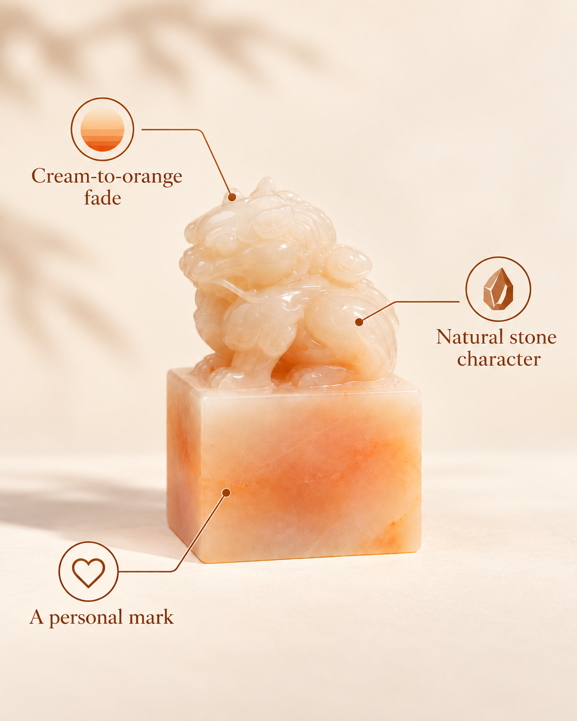 Sunrise Fade Seal | Cream-to-Orange Design