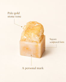 Honey Light Seal | Pale Gold Square Design