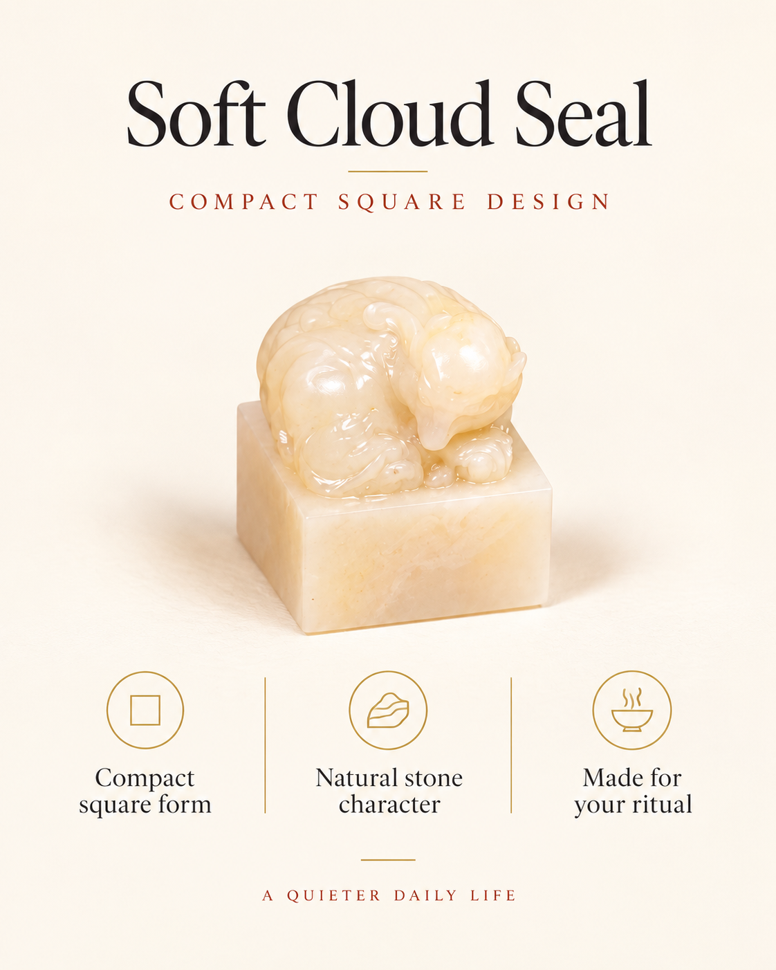 Soft Cloud Seal | Compact Square Design