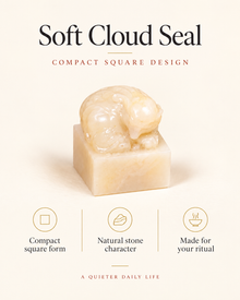 Soft Cloud Seal | Compact Square Design