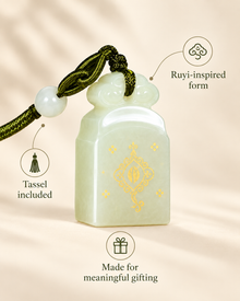 Azure Ruyi Pendant | Tassel Included