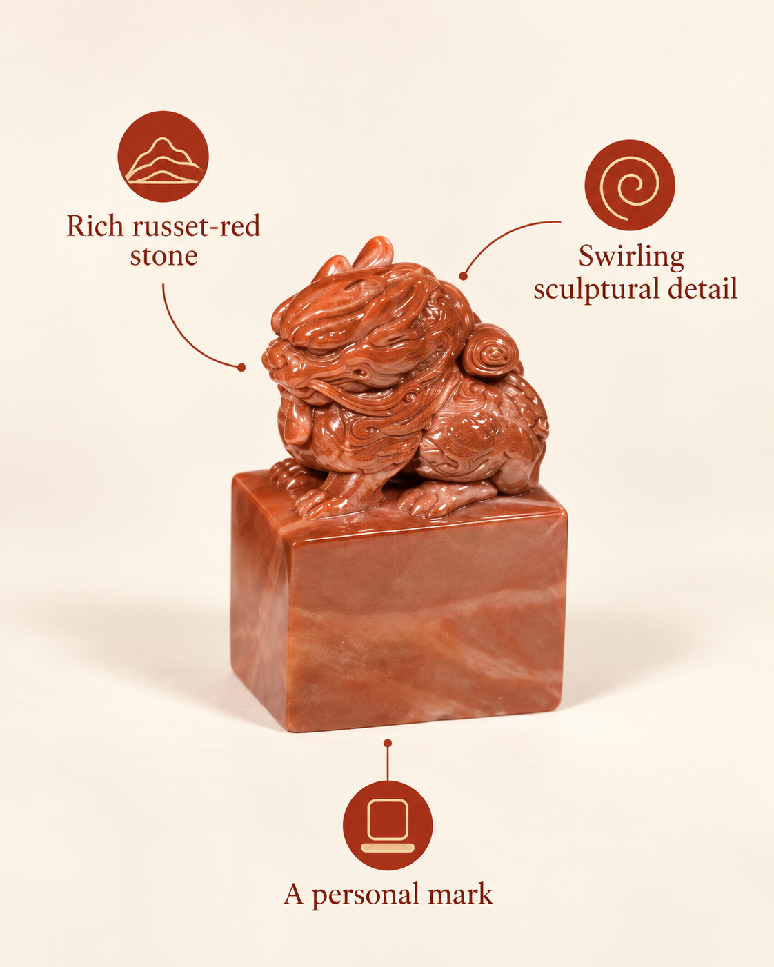 Russet Swirl Seal | Rich Red Sculptural Design