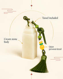 Jade-Green Tassel Seal | Cream & Gold-Tone Design
