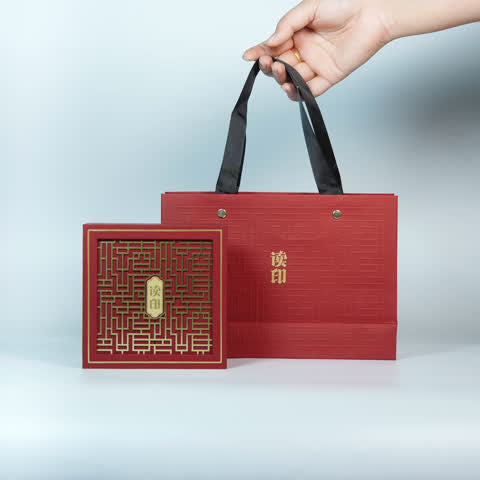 Standard gift packaging